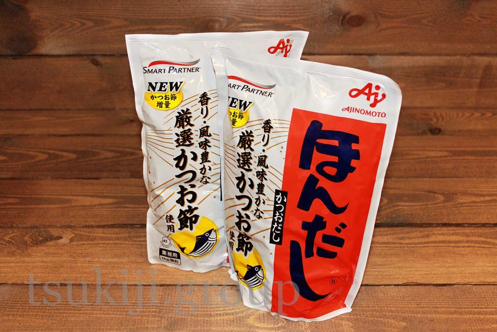 Хондаши - японский рыбный бульон - купить в интернет-магазине Tsukiji.group